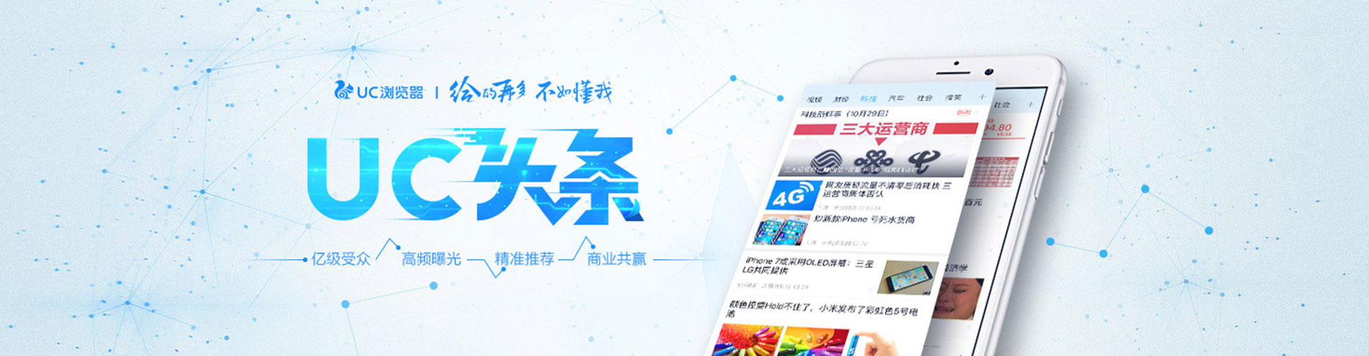 鱼峰百度推广价格
